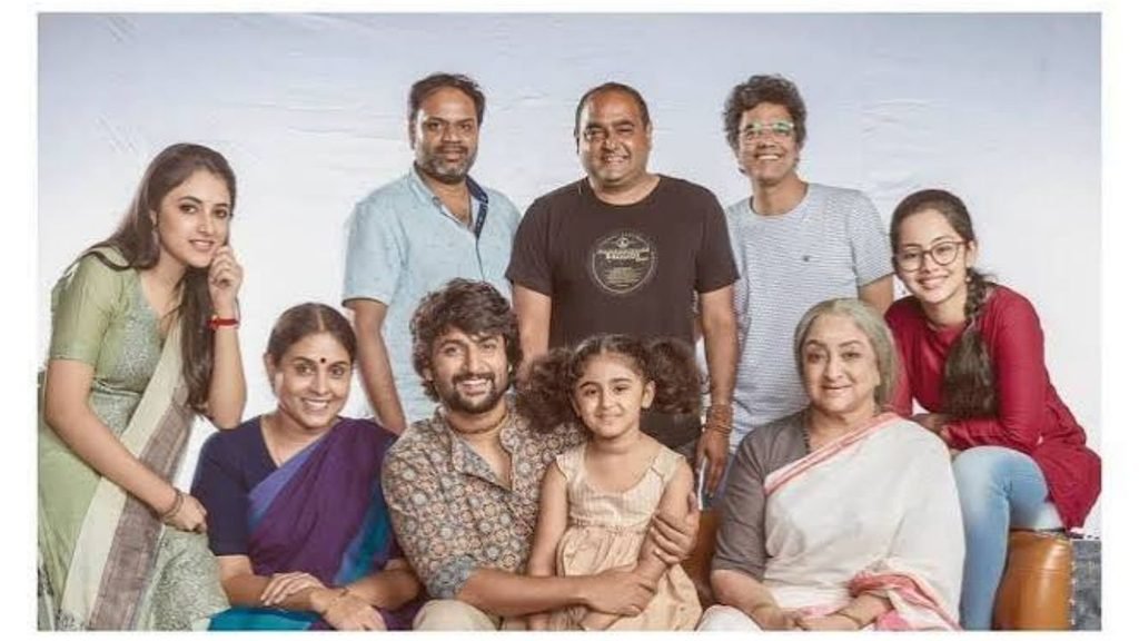 Nani Family
